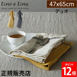 [mG[i Lino e Lina Lb`NX fI ` 47×65cm EHbVhH K347 K348 K349 z Lb` l Lb`^I  z  킢 JtF  k