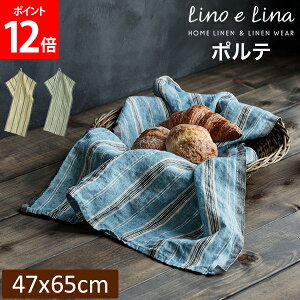 [mG[i Lino e Lina Lb`NX |e ` 47×65cm EHbVhH K437 K438 K439 z Lb` l Lb`^I  z  킢 JtF  k