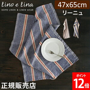 [mG[i Lino e Lina Lb`NX [j ` 47×65cm EHbVhH K291 K292 K293 z Lb` l Lb`^I  z  킢 JtF  k