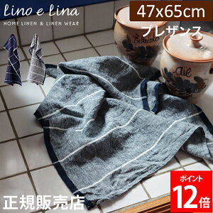 [mG[i Lino e Lina Lb`NX vUX ` 47×65cm EHbVhH K324 K325 K326 z Lb` l Lb`^I  z  킢 JtF  k