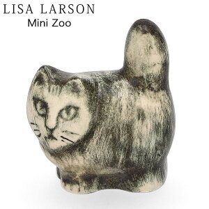 T[\ LISA LARSON u L Lbg lR X^fBO O[ cat standing grey Mini Zoo ~jY[ 1320402  IuWF k  CeA T [\