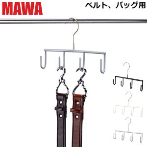 ysAiz } Mawa xg ANZT[ nK[ Belt GH } nK[ mXbv mawanK[ [ 藎Ȃ @\I fUC N[[bg ׂȂ hCc Vo[ 