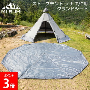 }EgX~ Mt.SUMI OhV[g Xg[ueg mi T/Cp TS2210N-GS oX^u^ yԃX^C |[eg ȒP݉c h[eg ^eg dXg[u AEghA Lv T/Cf