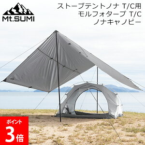 }EgX~ Mt.SUMI tH^[v T/C miLms[ Xg[uegmi T/Cp TS2212N-TP N^^ ^[v VF^[eg pbveg eg AEghA Lv T/Cf H ^