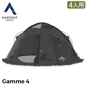 ノルテント NORTENT Gamme 4 ギャム4 Arcticモデル アークティック ドーム型 4人用 テント グレー 自立式 登山 キャンプ アウトドア 防水
