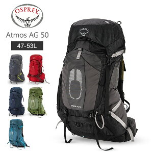 IXv[ Osprey obNpbN AgX AG 50 bNTbN UbN 47-53L Atmos AG 50 AEghA oR bN eNjJ pbN t@bV O[ obN oR IXvC ̓