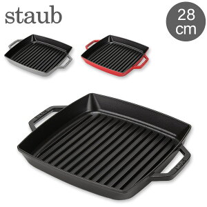 XgEu  Staub Op 28cm sAO XNGA 120128^ 40511-68 Pure Grill Square Xe[L o[xL[ BBQ ē S