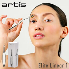 ＼お盆も毎日配送ですぐに届く／ アーティス Artis メイクアップブラシ メイクブラシ エリート リニア1 ELITE LINEAR 1 アイブロウ アイシャドウ リップライン アイライン 化粧 メイクアップ アイメイク ELITE COLLECTION Mirror 母の日
