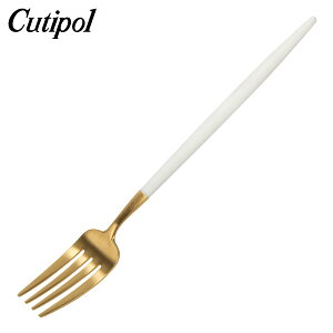 _P10{^ N`|[ Cutipol GOA SA fU[gtH[N zCg×S[h Dessert fork White Jg[ GO07WG