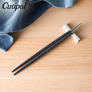 _SSXgP4{^ N`|[ Cutipol GOA SA  { uZbg ubN Chopstick Set Black Stainless  `bvXeBbN Jg[