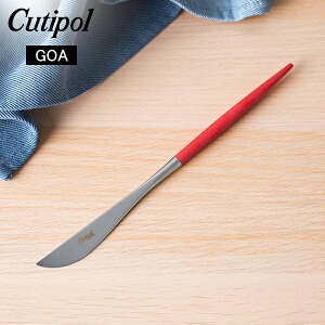 N`|[ Cutipol GOA SA fBi[iCt bh Dinner knife Red Stainless XeX Jg[