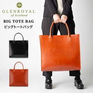 OC Glenroyal g[gobO rbOg[gobO B4TCY [ 01-3792 obO  e Y fB[X jZbNX | uChU[ v {v LEATHER TOTE BAG L ̓