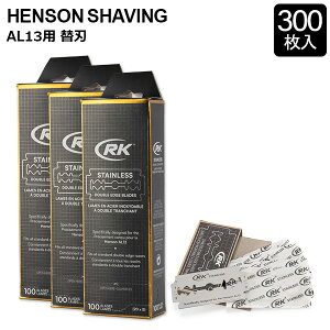 w\VF[rO HENSON SHAVING w\ E AL13 ֐n ւn 300 HENSONfp J~\ 䓁 TJ~\ VF[o[ E qQ n  Makuake