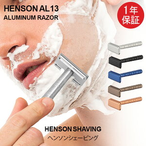 _SSOP5{^ _P5{^ w\VF[rO HENSON SHAVING w\ AL13 X^_[h ֐n 5t E J~\ 䓁 TJ~\ T VF[o[ E qQ ꖇn nJ~