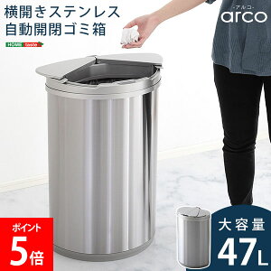 z[eCXg HOME taste S~ J ӂt J  JXeXJS~ arco AR ZT[t d ZT[ dr ȃXy[X 47bg V