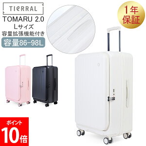 eBG TIERRAL X[cP[X LTCY 86-98L g} 2.0 TOMARU 2.0 L tgI[v hAI[v Xgbp[t eʊg@\t n[hP[X L[P[X ~L[zCg TN u