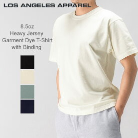 ロサンゼルスアパレル Los Angeles Apparel Tシャツ 半袖 メンズ 1203GD Heavy Jersey Garment Dye TShirt with Binding ロスアパ トップス