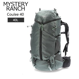 在庫限り ミステリーランチ Mystery Ranch クーリー40 Coulee 40 バックパック リュック 40L リュックサック バッグ メンズ レディース 登山 ナイロン アウトドア 112815-021 ミネラルグレー ファッション