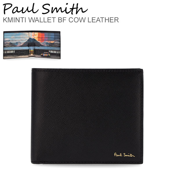 ポールスミス2つ折り財布の通販・価格比較 - 価格.com