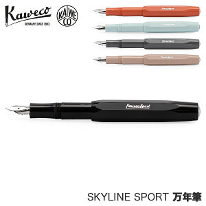 JFR Kaweco NM XJCCX|[c ɍ  EF F MLp ML [ uh   JxR j v[g Mtg SKYLINE SPORT Fountain Pen ̓