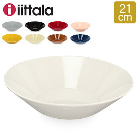 イッタラ iittala ティーマ Teema ボウル 21cm 北欧 食器 深皿 ディーププレート Plate Deep キッチン ボール