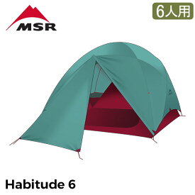 エムエスアール MSR ハビチュード6 Habitude 6 6人用 テント ブルー 13448 ファミリーキャンプ グループキャンプ アウトドア キャンプ