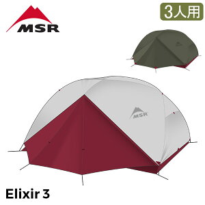GGXA[ MSR GNT[3 Elixir3 V2 3lp eg tbgvgt 10312 ^ 10332 AEghA Lv oR c[O Tent