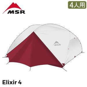 GGXA[ MSR GNT[4 Elixir4 V2 4lp eg tbgvgt O[ 10313 AEghA Lv oR l Tent