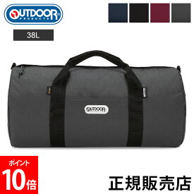 ＼6/8(土)限定!店内全品ポイントUP／ ボストンバッグ OUTDOOR PRODUCTS アウトドア プロダクツ ボストン ダッフルバッグ 61503 レディース メンズ スポーツ 通勤 合宿 斜めがけ 大容量 修学旅行 トラベルバッグ ドラムバッグ ナイロン ショルダー ロールボストン 60