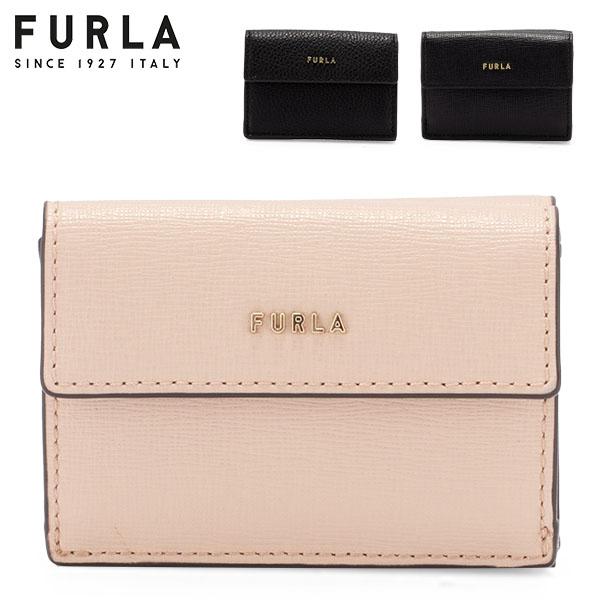 フルラ(FURLA) レザー 三つ折り財布 | 通販・人気ランキング - 価格.com