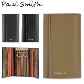 ポールスミス PAUL SMITH キーケース 6連 マルチストライプ メンズ レザー 本革 シンプル おしゃれ M1A-1981-BMULTI ファッション