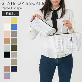 ステイト オブ エスケープ State of Escape Petite Escapeトートバッグ プチエスケープ エスケープバッグ Escape Bag バッグ ファッション