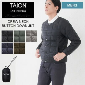 タイオン TAION ベーシック クルーネックボタン インナーダウンジャケット メンズ TAION-104 保温 防寒 アウター 薄手 シンプル デザイン