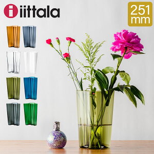 Cb^ iittala A@EAAg Aalto t[x[X ԕr 251mm CeA KX k tBh Vv  Vase