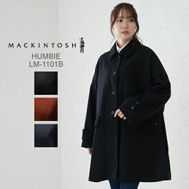 マッキントッシュ Mackintosh ステンカラーコート レディース ハンビー ショートコート HUMBIE LM-1101B ジャケット コート アウター