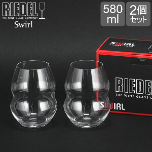 �_�X���A�}���\��SALE�J�Ò��^ ���[�f�� Riedel ���C���O���X 2�Z�b�g �X���� ���b�h���C���^���u���[ 0450�^ 30 SWIRL RED WINE �y�A ���C�� �O���X �ԃ��C�� �v���[���g