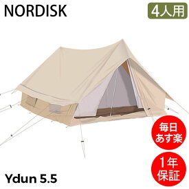 NORDISK ノルディスク Ydun ユドゥン 5.5 ナチュラル 142022 テント キャンプ アウトドア 北欧