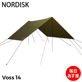 ノルディスク NORDISK ヴォス 14 タープ Voss 14 PU Tarp 127020 キャンプ テント アウトドア フェス レジャー バーベキュー 日よけ