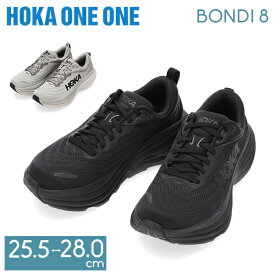 ホカオネオネ Hoka One One ボンダイ8 BONDI8 Hoka ホカ ランニングシューズ メンズ スニーカー 厚底 陸上 スポーツ Road Running