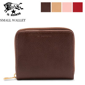 在庫限り イルビゾンテ Il Bisonte 二つ折り財布 SMALL WALLET SSW003 財布 コンパクト レザー 革 牛革 イタリア メンズ レディース おすすめ ファッション