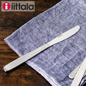 Cb^ iittala XJfBA fBi[iCt 1020000 ^ 6411923655675 Scandia Dinner Knife e[uiCt Jg[ XeX k