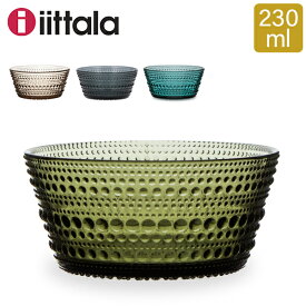 イッタラ iittala カステヘルミ ボウル 230mL 北欧 ガラス Kastehelmi Bowl フィンランド インテリア 食器 キッチン 食洗器対応