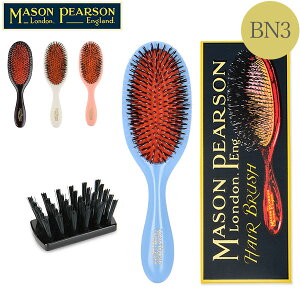 C\sA\ Mason Pearson wAuV nfB~bNX сiC uV  wAPA  BN3 Handy Bristle & Nylon ̓