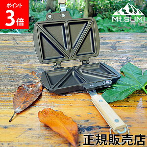 zbgTh[J[  nh܂肽݉ [obOt Lv AEghA ^ RpNg OT1803-02 }EgX~ Mt.SUMI [glv15]