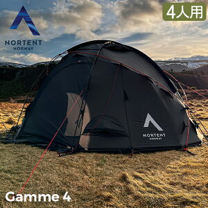 ノルテント NORTENT Gamme 4 ギャム4 Arcticモデル アークティック ドーム型 4人用 テント グレー 自立式 登山 キャンプ アウトドア 防水 父の日