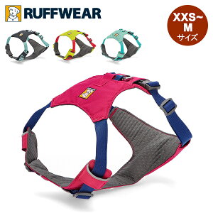 tEFA Ruffwear p n[lX nC&Cg n[lX 30821 Hi & Light Harness XXS`MTCY ^ ^ ^ p   ybg U o ȒP 킢 