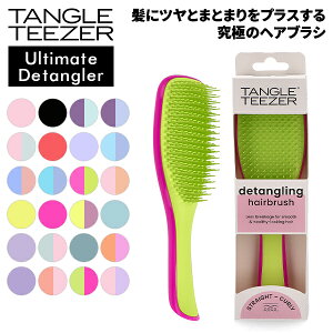 ^OeB[U[ TANGLE TEEZER UEAeBbgfB^O[ wAuV uV  wAPA  ʖ ^  ^  Gꔯ TT cc ܂Ȃ c  The Ultimate Deta