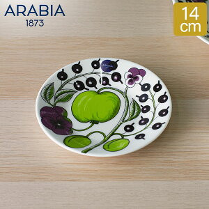 ArA Arabia peBbV p[v \[T[ 14cm v[g H  1024181 Paratiisi Purple Saucer M k Mtg 蕨