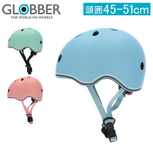 _ȂP5{^ Obo[ Globber LEDCgt wbg qp 45-51cm XXS-XS HELMET GO UP LIGHTS q LbY xr[ XN[^[ ] O֎ S c qǂ ǂ jp n 