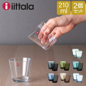 �C�b�^�� iittala �J���e�B�I �O���X �y�A 210mL �^���u���[ �k�� �K���X Kartio Tumbler 2 Set �t�B�������h �R�b�v �H�� �������